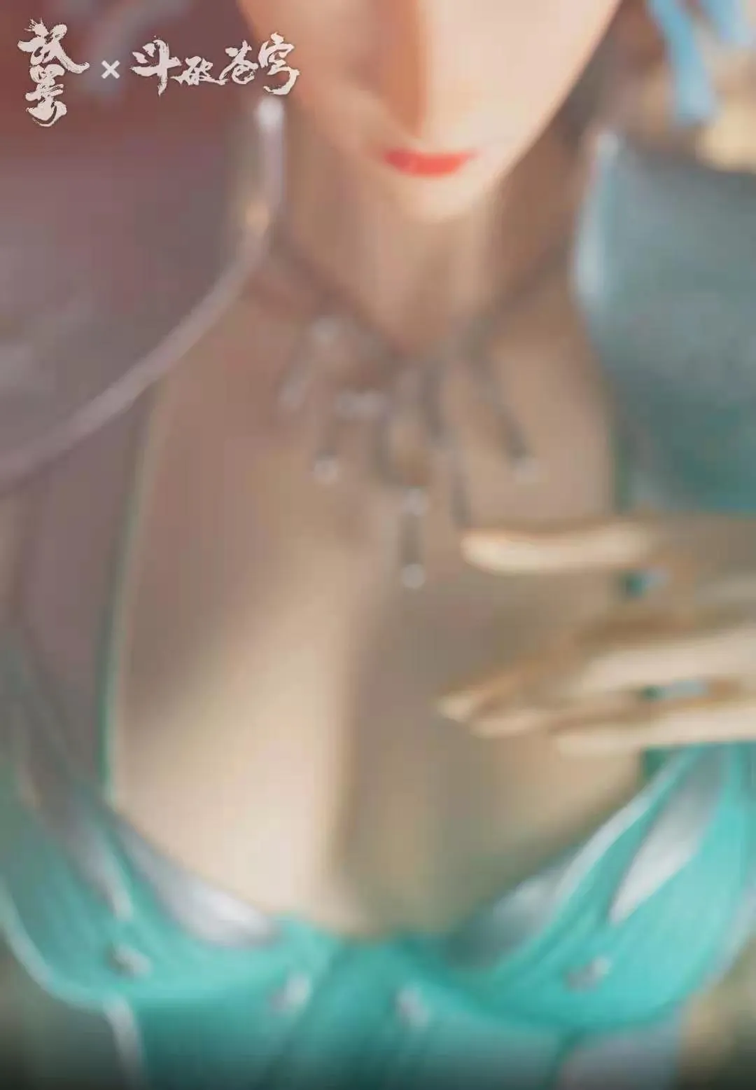 Battle Through the Heavens - Yun Yun (Exclusive Edition) 1/4 Scale Statue